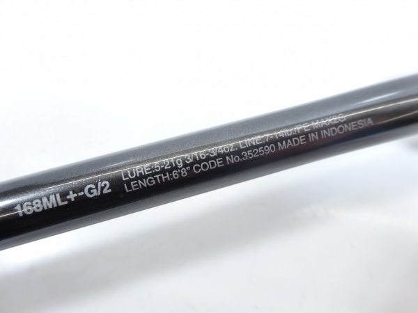 23バンタム 168ML+ーG/2